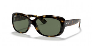 Ray Ban - primerek okvirja 2740